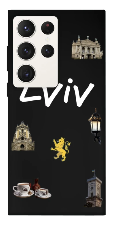 Чохол на Samsung Galaxy S23 Ultra Lviv фото 1 з 1