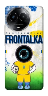 Чохол на Realme C67 4G Фронталка №99 v3 фото 1 з 1