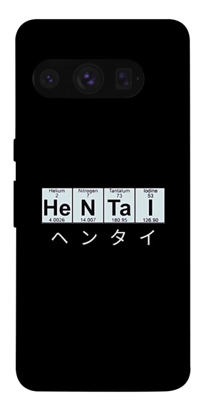 Чохол на Google Pixel 8 Pro Хентай фото 1 з 1