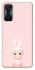 Чохол на Xiaomi Redmi K50 Gaming Sakura Bunny Solo фото 1 з 1