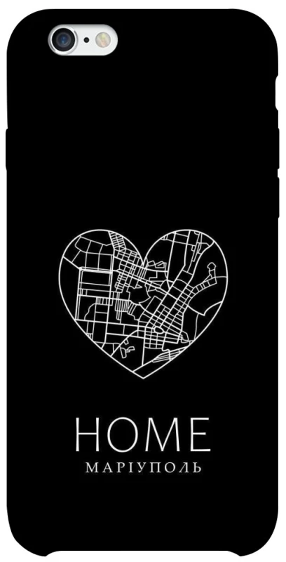 Чехол на Apple iPhone 6/6s (4.7") Маріуполь Home фото 1 из 1