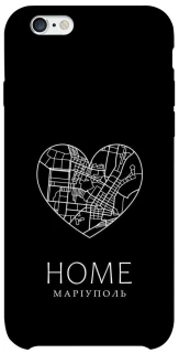 Чехол на Apple iPhone 6/6s (4.7") Маріуполь Home фото 1 из 1