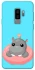 Чохол на Samsung Galaxy S9+ Adopt Me Hippo Floatie фото 1 з 1