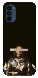 Чехол на Motorola Moto G41 Not afraid фото 1 из 1