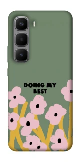 Чехол на Infinix Hot 60 Pro+ Doing my best фото 1 из 1