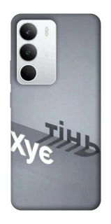 Чохол на Realme C71 Тінь фото 1 з 1