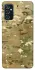 Чехол на Samsung Galaxy M52 Сamouflage v18 фото 1 из 1
