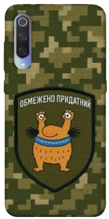 Чохол на Xiaomi Mi 9 Обмежено придатний фото 1 з 1