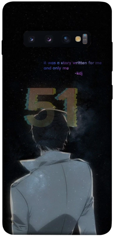 Чехол на Samsung Galaxy S10+ Omniscient Reader's v5 фото 1 из 1