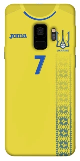 Чохол на Samsung Galaxy S9 UA-Football ver.3 фото 1 з 1