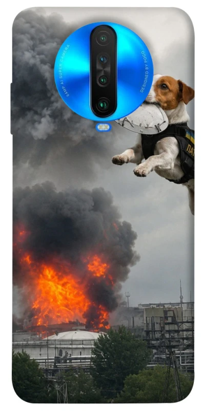 Чохол на Xiaomi Poco X2 Moscow never sleeps ver.9 фото 1 з 1