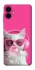 Чохол на Samsung Galaxy A07 Pink kitty фото 1 Чохол на Samsung Galaxy A07 Pink kitty фото 1 з 1