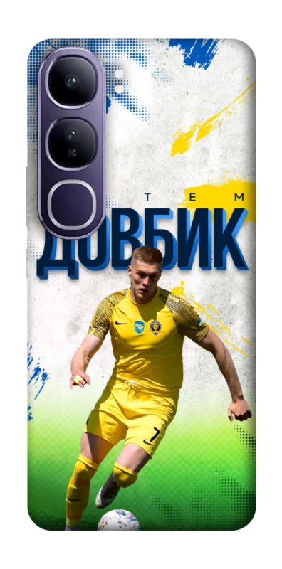 Чехол на Vivo Y300 Довбик №11 фото 1 из 1