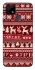 Чехол на Realme C21Y Christmas jumper ver.2 фото 1 из 1