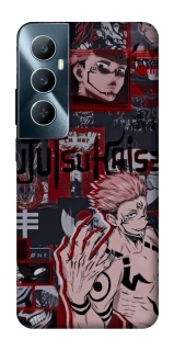 Чохол на Realme C65 4G Itadori v2 фото 1 з 1