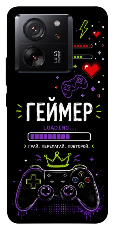 Чехол на Xiaomi 13T Pro Геймер фото 1 из 1