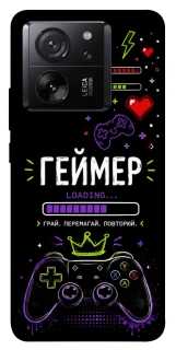 Чехол на Xiaomi 13T Pro Геймер фото 1 из 1