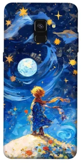 Чохол на Samsung A530 Galaxy A8 (2018) Little Prince фото 1 з 1