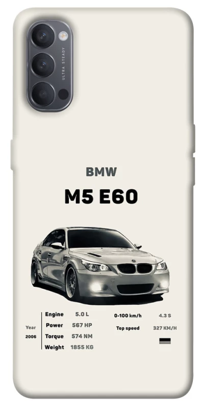Чохол на Oppo Reno 4 BMW M5 E60 фото 1 з 1
