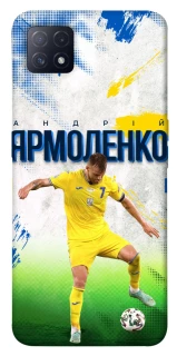 Чехол на Oppo A72 5G / A73 5G Ярмоленко №7 фото 1 из 1