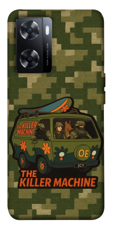 Чохол на OnePlus Nord N20 SE Funny machine фото 1 з 1