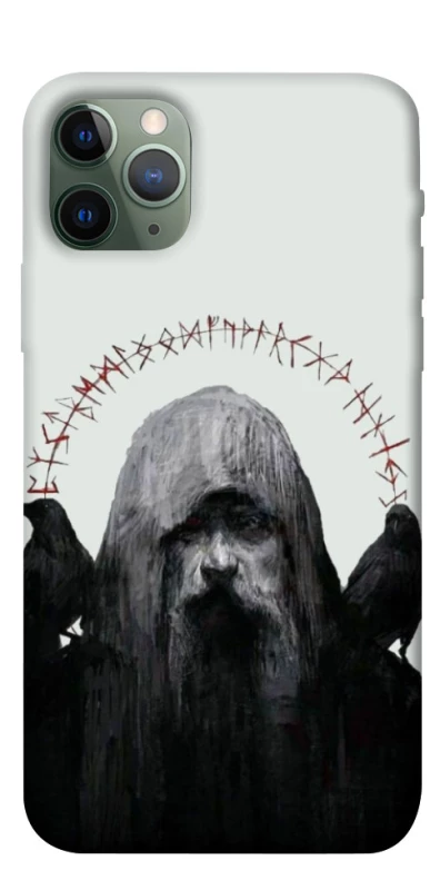 Чехол на Apple iPhone 11 Pro (5.8") Один фото 1 из 1