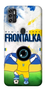 Чехол на ZTE Blade A7s (2020) Фронталка №99 v2 фото 1 из 1