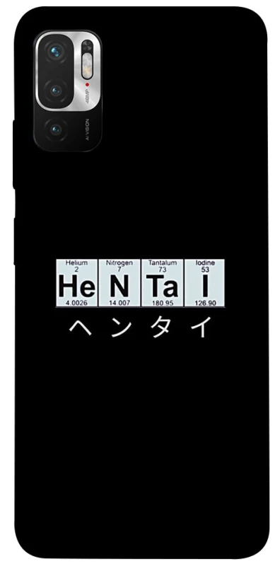 Чехол на Xiaomi Redmi Note 10 5G Хентай фото 1 из 1