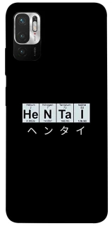 Чехол на Xiaomi Redmi Note 10 5G Хентай фото 1 из 1