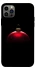 Чохол на Apple iPhone 12 Pro (6.1") Christmas bauble фото 1 з 1
