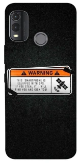 Чохол на Nokia G11 Plus Warning фото 1 з 1