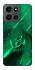Чохол на Motorola Moto G Power (2025) Warcraft Illidan фото 1 з 1