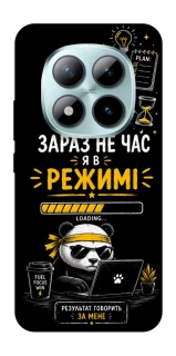Чехол на Xiaomi Redmi Note 15 Pro+ 5G Work Mode фото 1 из 1
