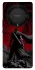 Чохол на Huawei Magic5 Lite Berserk v21 фото 1 з 1