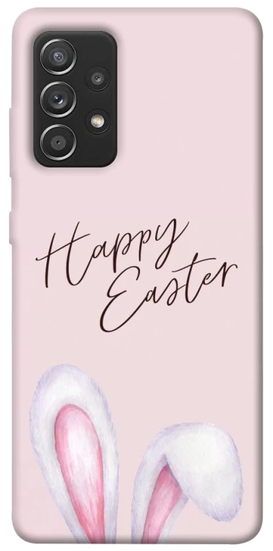 Чехол на Samsung Galaxy A52 4G / A52 5G Easter ver.1 фото 1 из 1