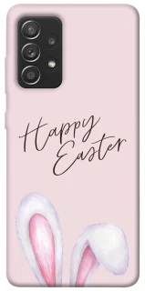 Чехол на Samsung Galaxy A52 4G / A52 5G Easter ver.1 фото 1 из 1