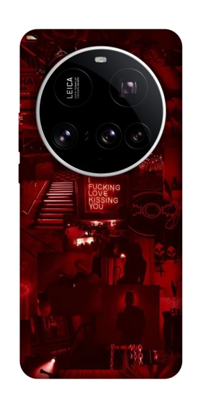 Чохол на Xiaomi 15 Ultra Love collage ver.5 фото 1 з 1