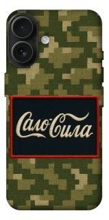 Чехол на Apple iPhone 17 (6.3") Сало Сила фото 1 из 1