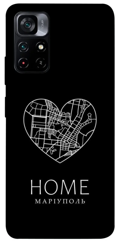 Чохол на Xiaomi Poco M4 Pro 5G Маріуполь Home фото 1 з 1