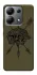 Чохол на Xiaomi Redmi Note 13 4G Mil skull фото 1 з 1