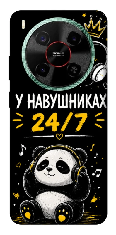 Чехол на ZTE Nubia V70 Max У навушниках 24/7 фото 1 из 1