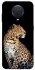 Чохол на Nokia G20 / G10 / 6.3 Leopard v2 фото 1 з 1