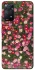 Чохол на Xiaomi Redmi Note 12 Pro 4G Flowers v8 фото 1 з 1