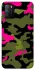 Чохол на Xiaomi Poco M3 Camouflage v29 фото 1 з 1