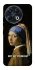Чохол на TECNO Spark 30 Pro (KL7) Not My Problem фото 1 з 1