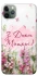 Чохол на Apple iPhone 11 Pro Max (6.5") Mother's Day ver.3 фото 1 з 1