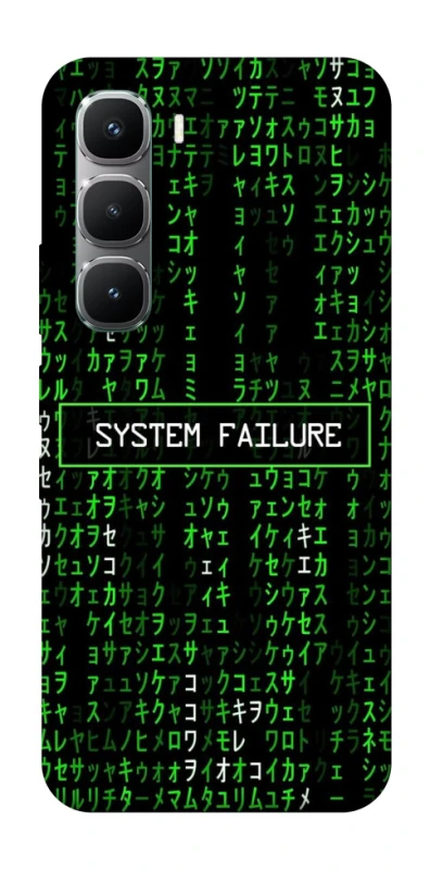Чехол на Infinix Hot 60 Pro Matrix system failure фото 1 Чехол на Infinix Hot 60 Pro Matrix system failure фото 1 из 1