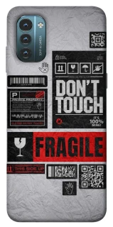 Чехол на Nokia G21 Don't touch фото 1 из 1