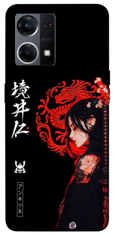 Чехол на Oppo Reno 7 4G Red Dragon фото 1 из 1