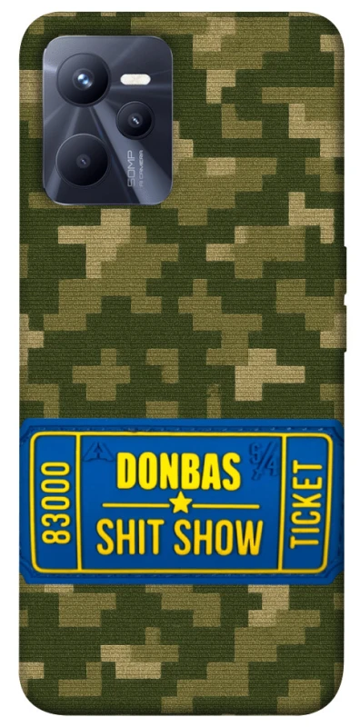 Чехол на Realme C35 Donbas ticket фото 1 из 1